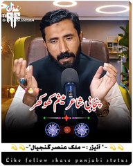 VID-20240623-WA0118