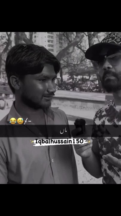 kami....... - Maa Kesi hasti haha ----_funny _viralreels _viralvideos _instalike _instagram _instadaily _foryou _foryoupage _100likes _100kfollowers(HD)