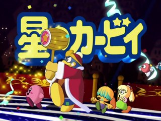 Kirby: Right Back at Ya! | show | 2001 | Official Clip