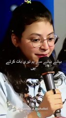 Share_if_you_can_relate_._._._._._#shayrilovers_#sadshayari_#shayarioftheday_#shayaris_#shayar_#urdushayarilovers_#urdupoetry_#poetrylovers_#repost_#r(1)