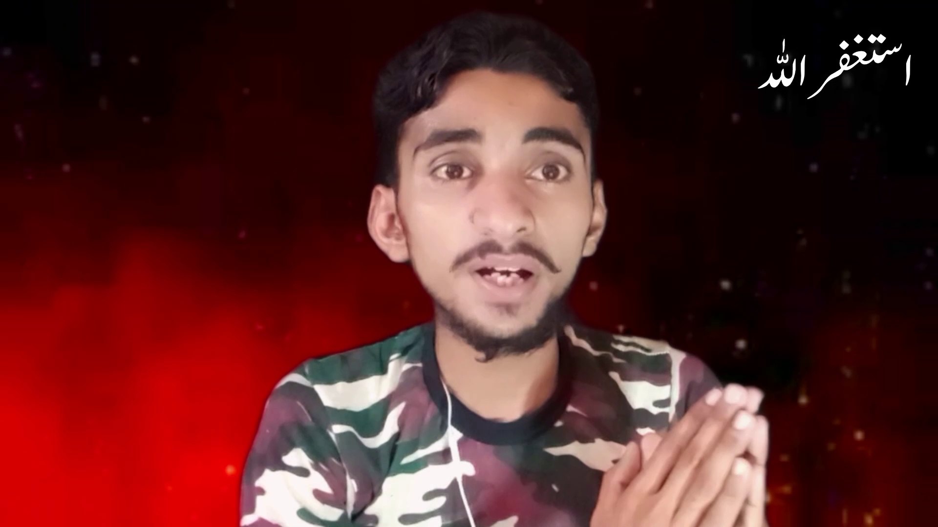 ⁣How to Tiktok montiaz | montiaz Tiktok in Pakistan |