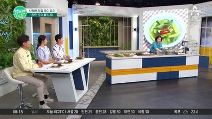 시원~하고 아삭한! 하얀 오이 물김치 레시피★ 입맛 살리는 물김치~! #오이물김치레시피