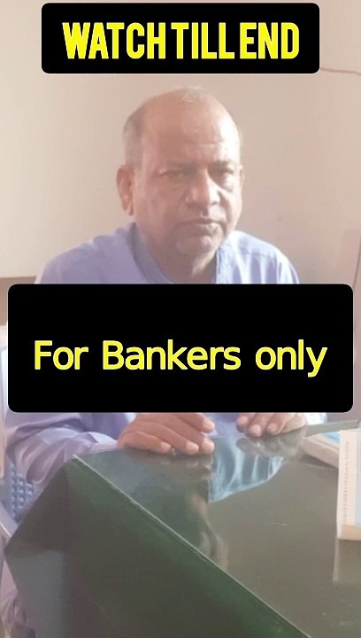 For bankers only