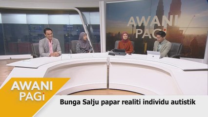 AWANI Pagi: Bunga Salju papar realiti individu autistik