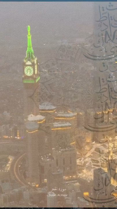 رسائل الطمأنينة للنبي الأمين”