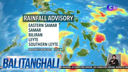 Скачать видео: Ilang bahagi ng bansa, inuulan ngayong umaga - Weather update today as of 10:07 a.m. (July 4, 2024) | Balitanghali