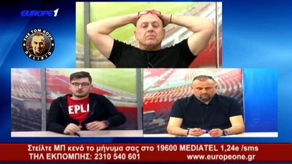 ΚΑΤΑΘΕΣΗ ΨΥΧΗΣ! ΜΟΝΟ ΑΛΗΘΕΙΕΣ ΠΟΥ ΠΟΝΑΝΕ.