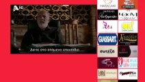 SASMOS | S03 | EPS. 150 Trailer HD  | ΣΑΣΜΟΣ | Σ03 | ΕΠΣ. 150 Trailer HD