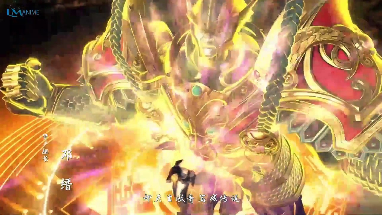 Peerless Battle Spirit 9