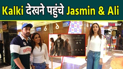 Aly Goni और Jasmine Bhasin ने दिए Couple Goals, Kalki Movie से हुए इंप्रेस! । Filmibeat