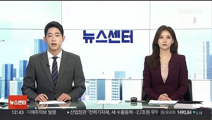 사고 막자…항공업계, 작년 안전 투자액 6조원 육박