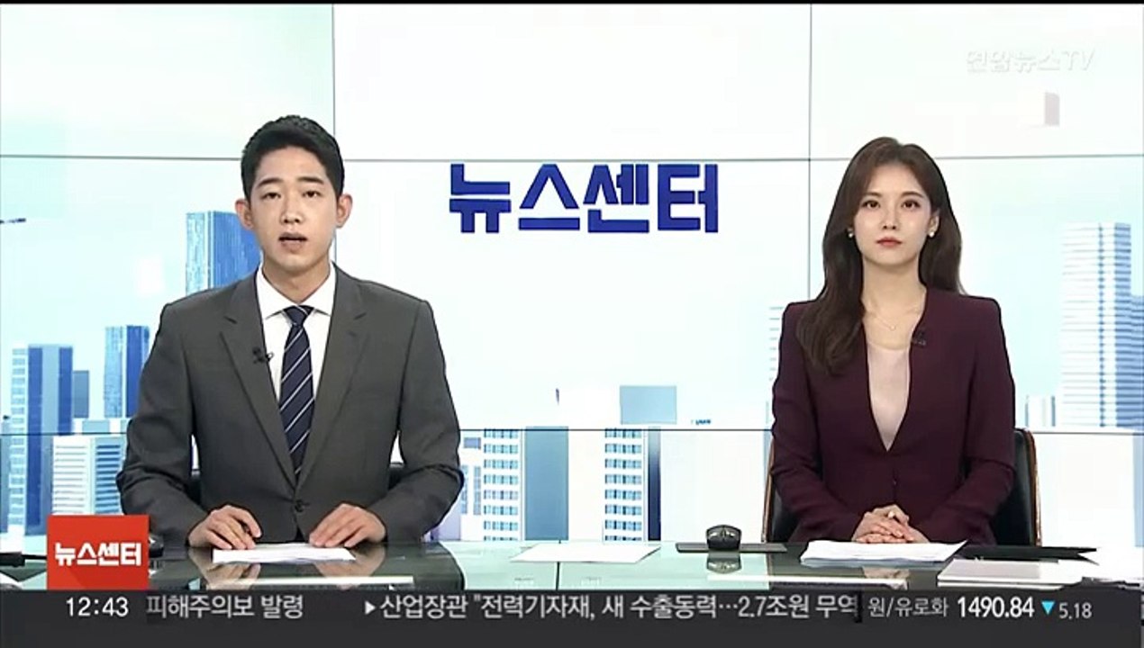 사고 막자…항공업계, 작년 안전 투자액 6조원 육박