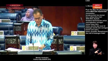 KKM cadang wajibkan notifikasi kanser secara atas talian di MyHDW