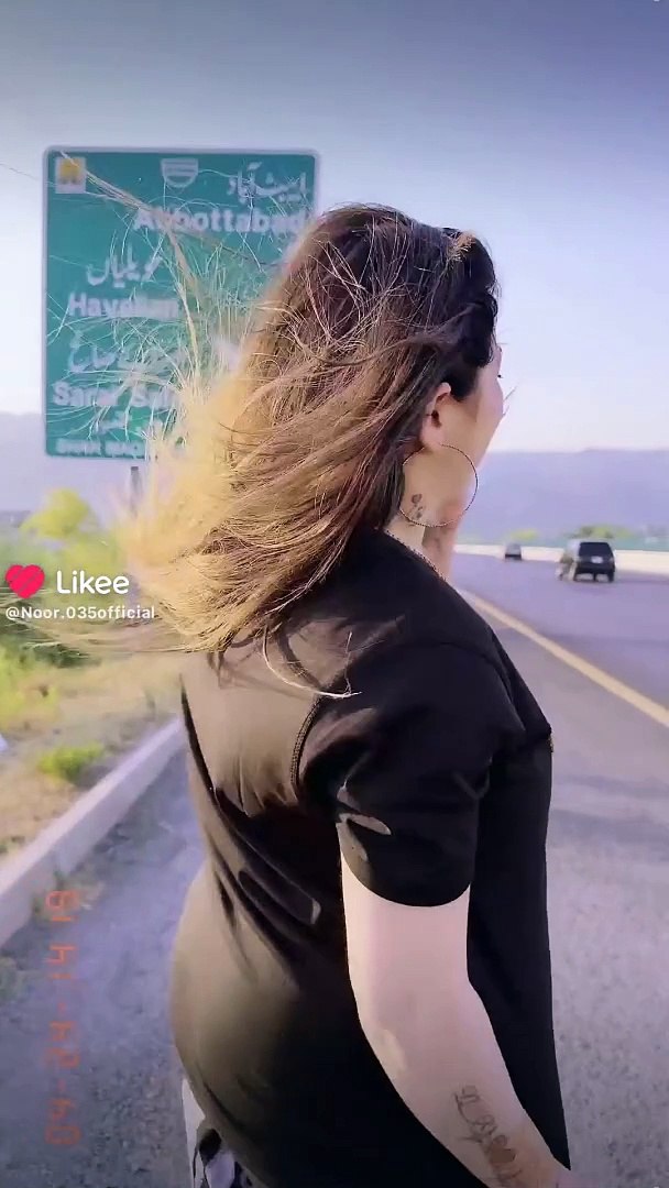 Entertainment Short video