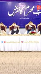 Hazrat Usman Ghanee kee shahadat kee asal tareekh, 18 Zulhaj Ghadeer e Khum