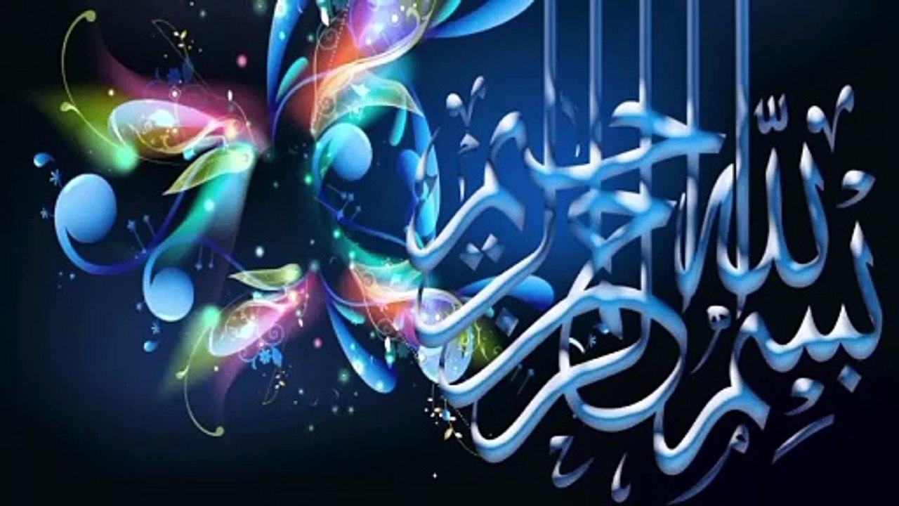 Sahi Bukhari Hadees 51 52 53 Hazrat Muhammad Saw #hadithenabvi