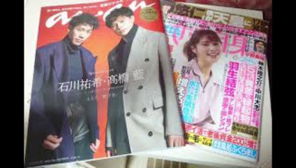 “日本バレーボール界の若きエース”高橋藍、浴衣姿を披露＆『anan』スペシャルエディションに登場