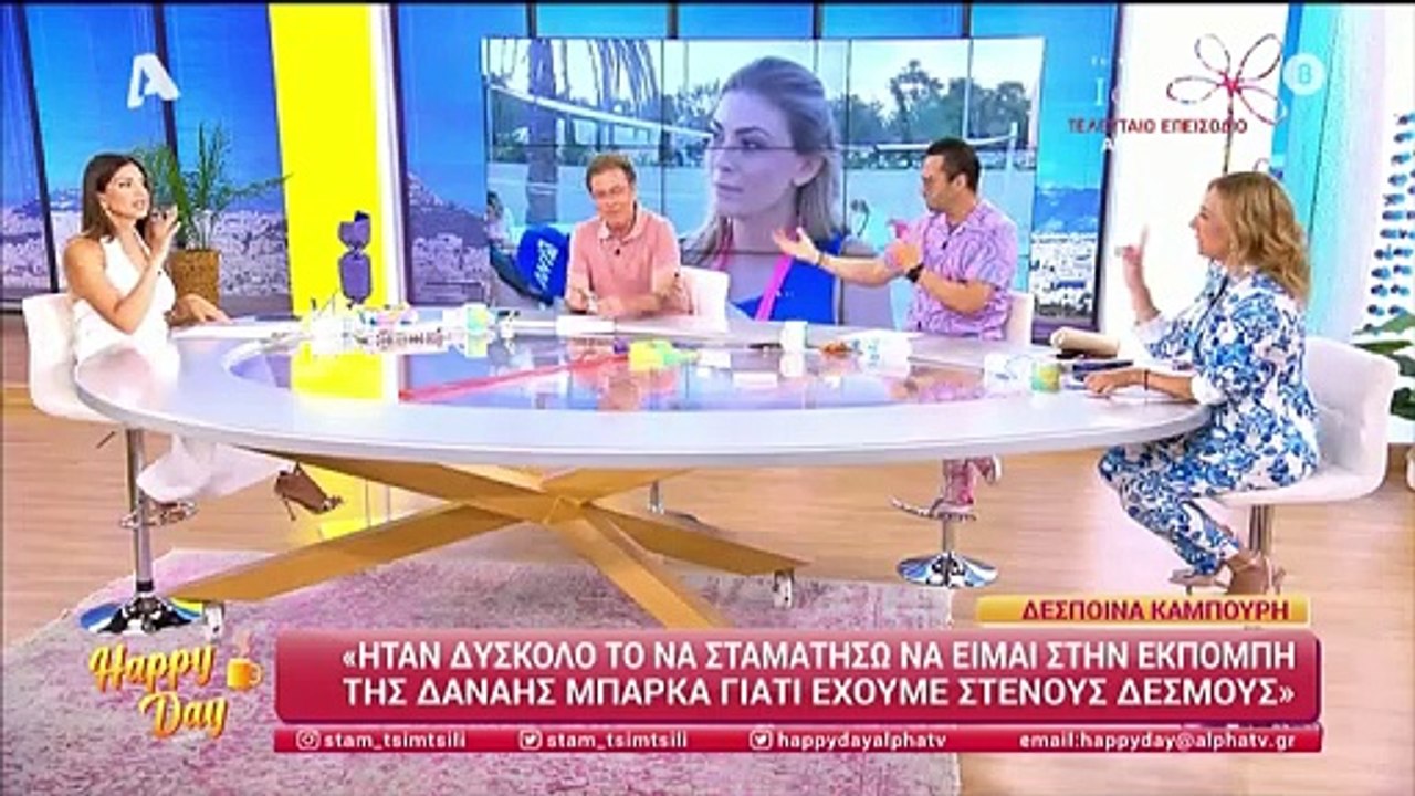 Ευχάριστα νέα! Έγινε για πρώτη φορά μπαμπάς και...