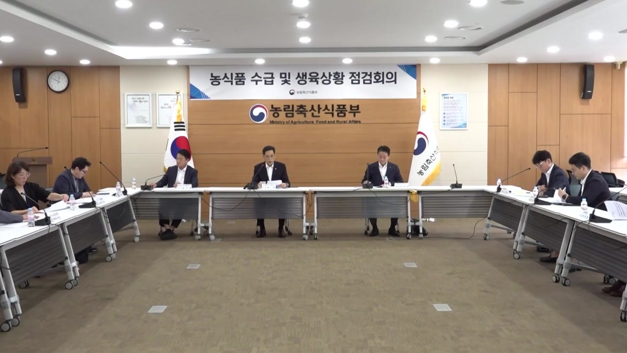 지난달 외식물가 상승률 3%...농식품부 "물가 안정 동참해달라" / YTN