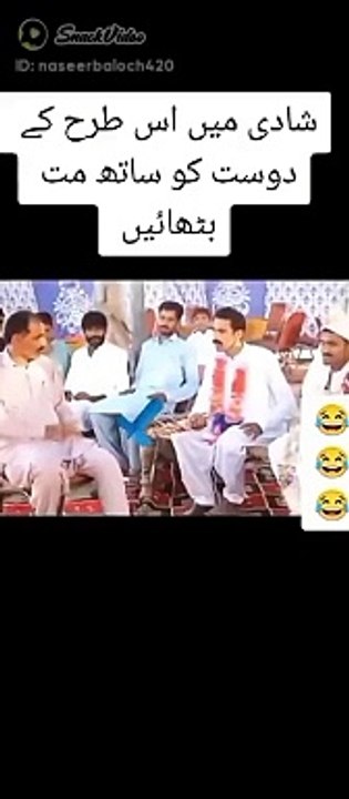 Jigari dost