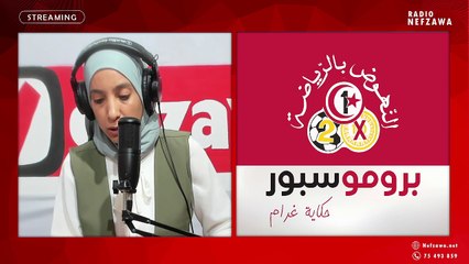 فلاش سبور برعاية برومو سبور