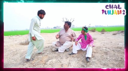 Numberdar Ke Sath Bura HAL Kiya_Funny_Saraki Drama_Punjabi Comedy__Rockit_Helmet_Dadi 420_2024