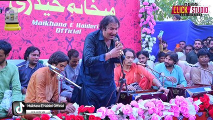 Sassi Qawali | Original Muhammad Afzal Suchyari Qawwal | Moin Afzal | New 2024