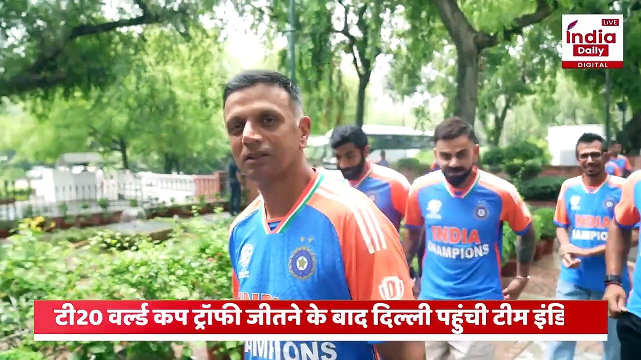 PM Narendra Modi Meet Team India: पीएम मोदी से मिली चैंपियन टीम इंडिया, ये रही पहली वीडियो