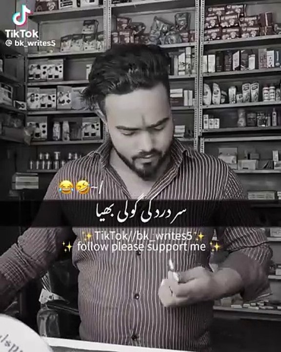 75fe11addfa05d3d332a0dce620a3524