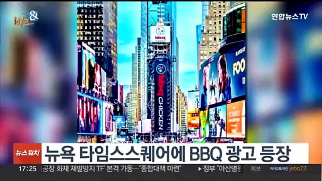 [비즈&] 신세계백화점, '태양·빛·바다·청춘' 테마 전시 外