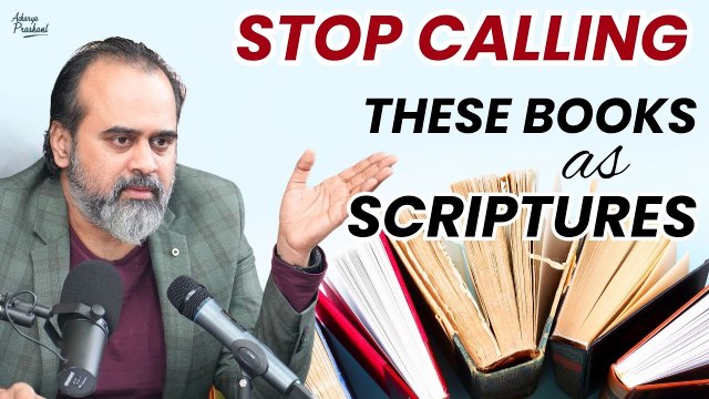 Stop calling these as scriptures || Acharya Prashant, with Ahimsa Fellows (2023)