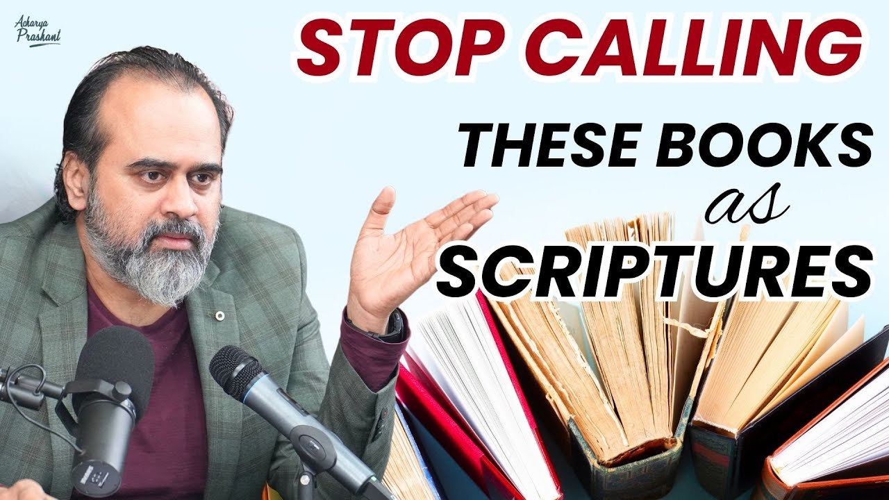Stop calling these as scriptures || Acharya Prashant, with Ahimsa Fellows (2023)