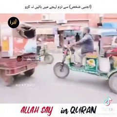 Funny political Islamic