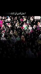 Funny political Islamic