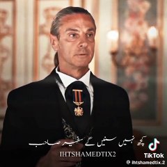 Funny political Islamic