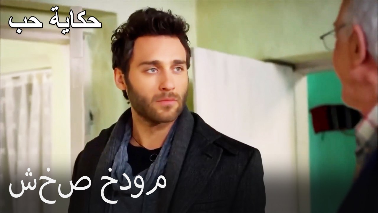 شخص خدوم