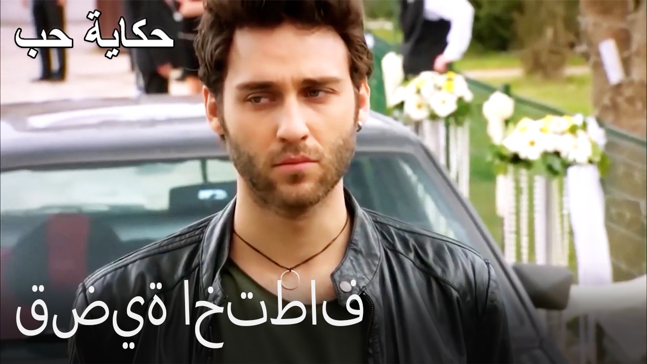 قضية اختطاف
