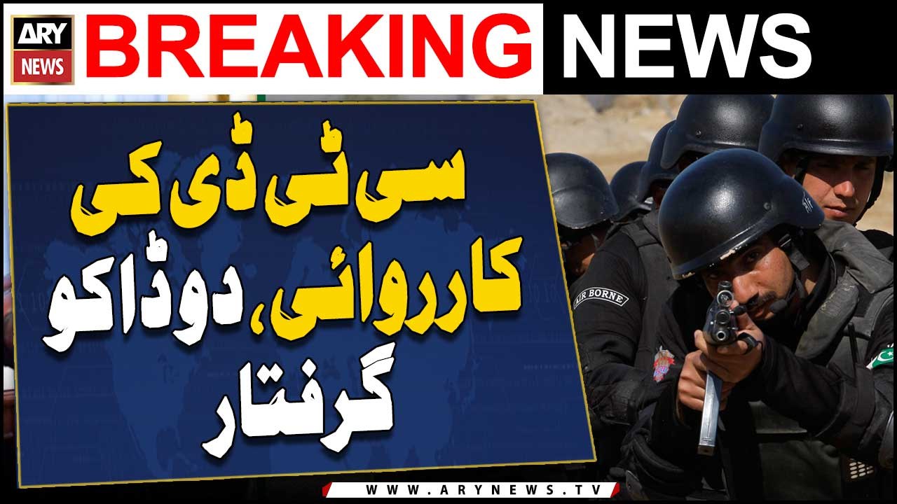CTD in action, arrests two dacoits