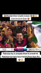 Six sixes in one over