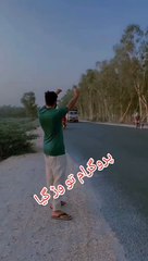 Program to badh gaya