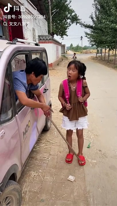Chinese emotional shot