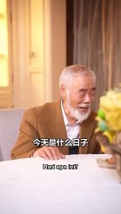 EPS 52 顧少權寵小嬌妻Mr. Gu spoiled his little wife