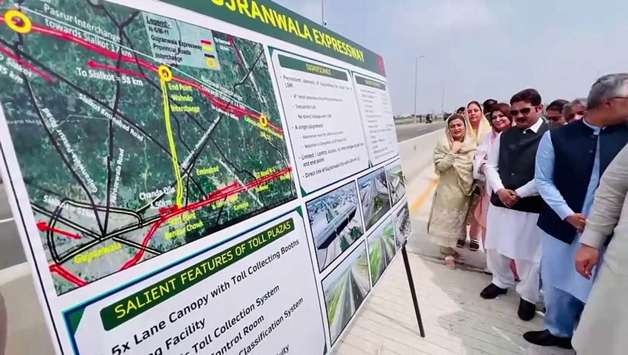 Inauguration of four mega projects for Gujranwala - Punjab Chief Minister Maryam Nawaz Sharif"