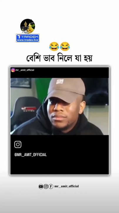 Funny 