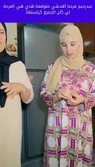 عبدرحيم فرحنا أهدشي متوقعن هدي هي الفة لي كان الجميع كيتسنها.