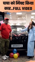 Manisha Rani Gifts Expensive Car To Father, Emotional Video Viral|Boldsky