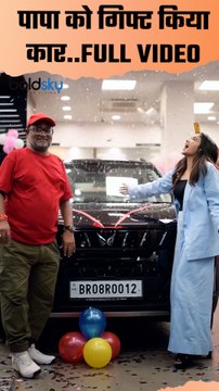 Manisha Rani Gifts Expensive Car To Father, Emotional Video Viral|Boldsky