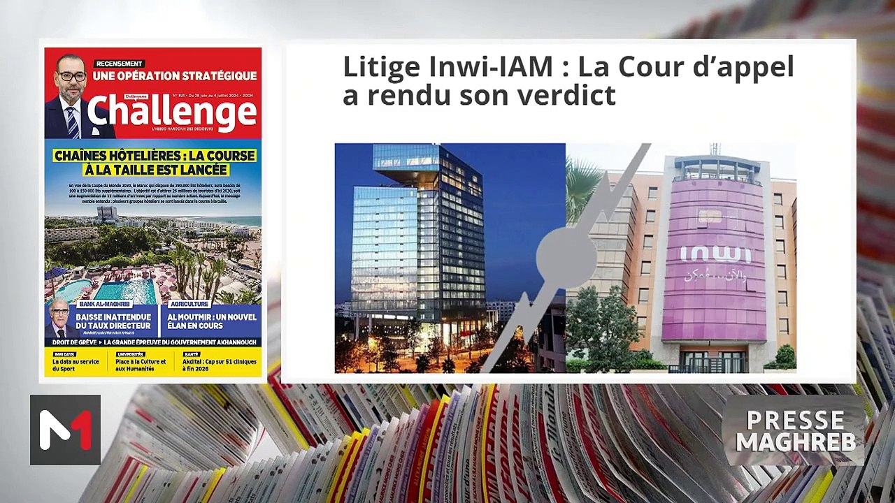 Presse maghreb - 04/07/2024