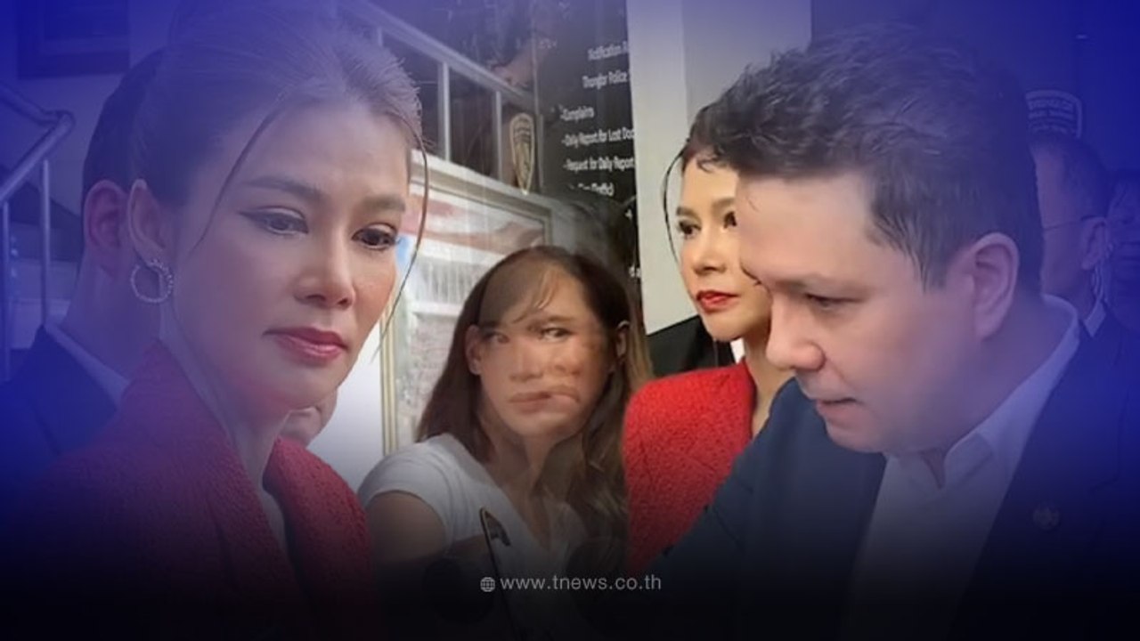 "ปู มัณฑนา" - "หาญส์" เผชิญหน้าเดือด ลั่นถาม "ลูกหมี รัศมี" จะรับผิดชอบยังไง