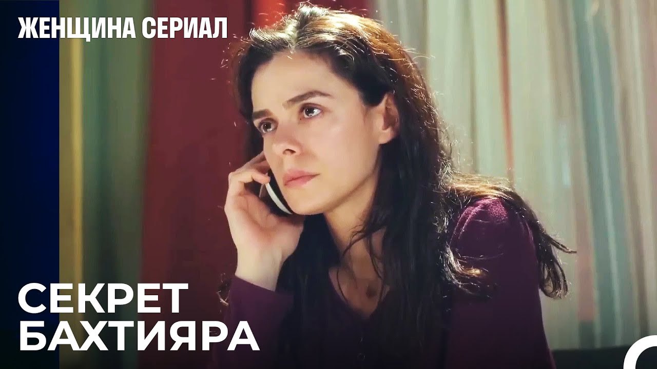 Фотография, сделанная в день смерти Сарпа - Жен...